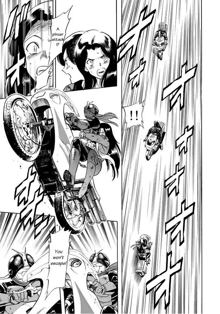 Shin Kamen Rider Spirits Chapter 3 44